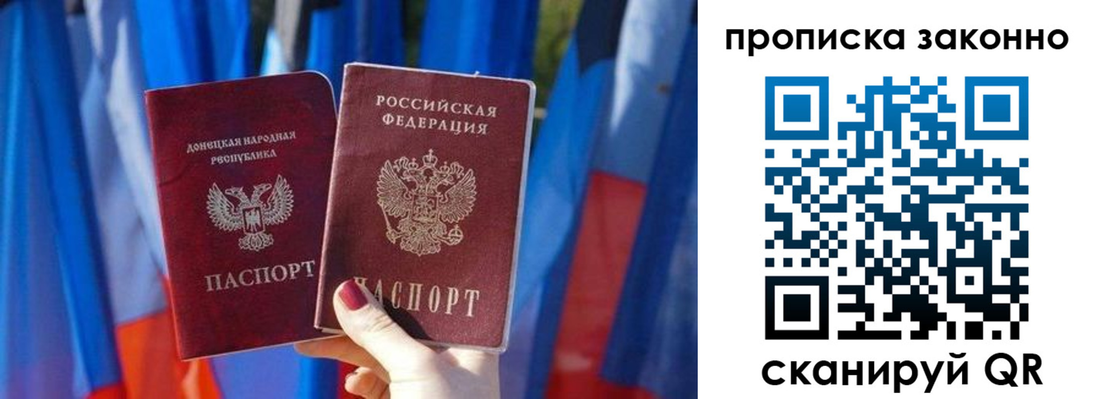 регистрация в Гремячинске